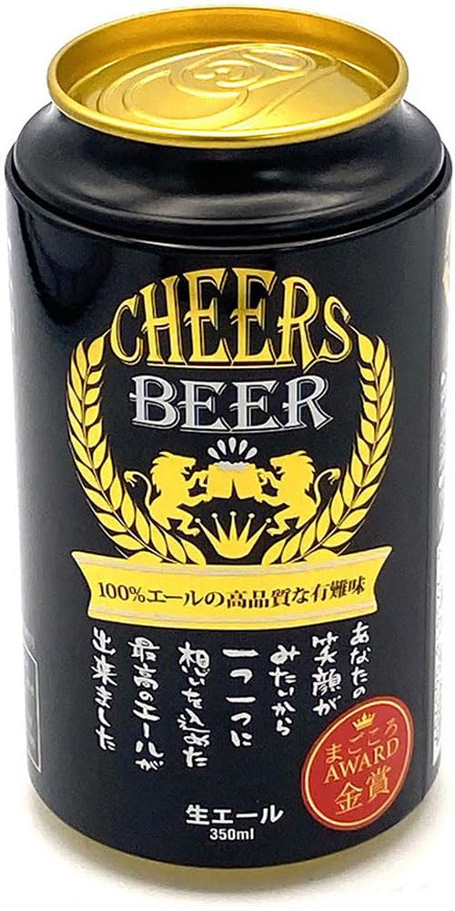Amazon.co.jp: アルタ 缶パイ！ ドリンク色紙 カード20枚入り 約H12×W6